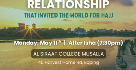 Copy of Copy of A3 Quran Module Flyer (2)